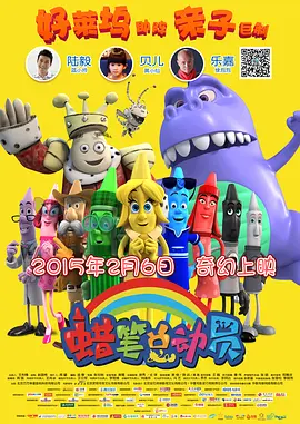 深夜福利老司机