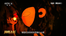 亚洲另类激情视频