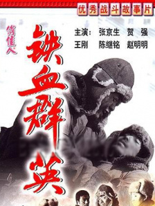 花蝴蝶电视剧免费观看